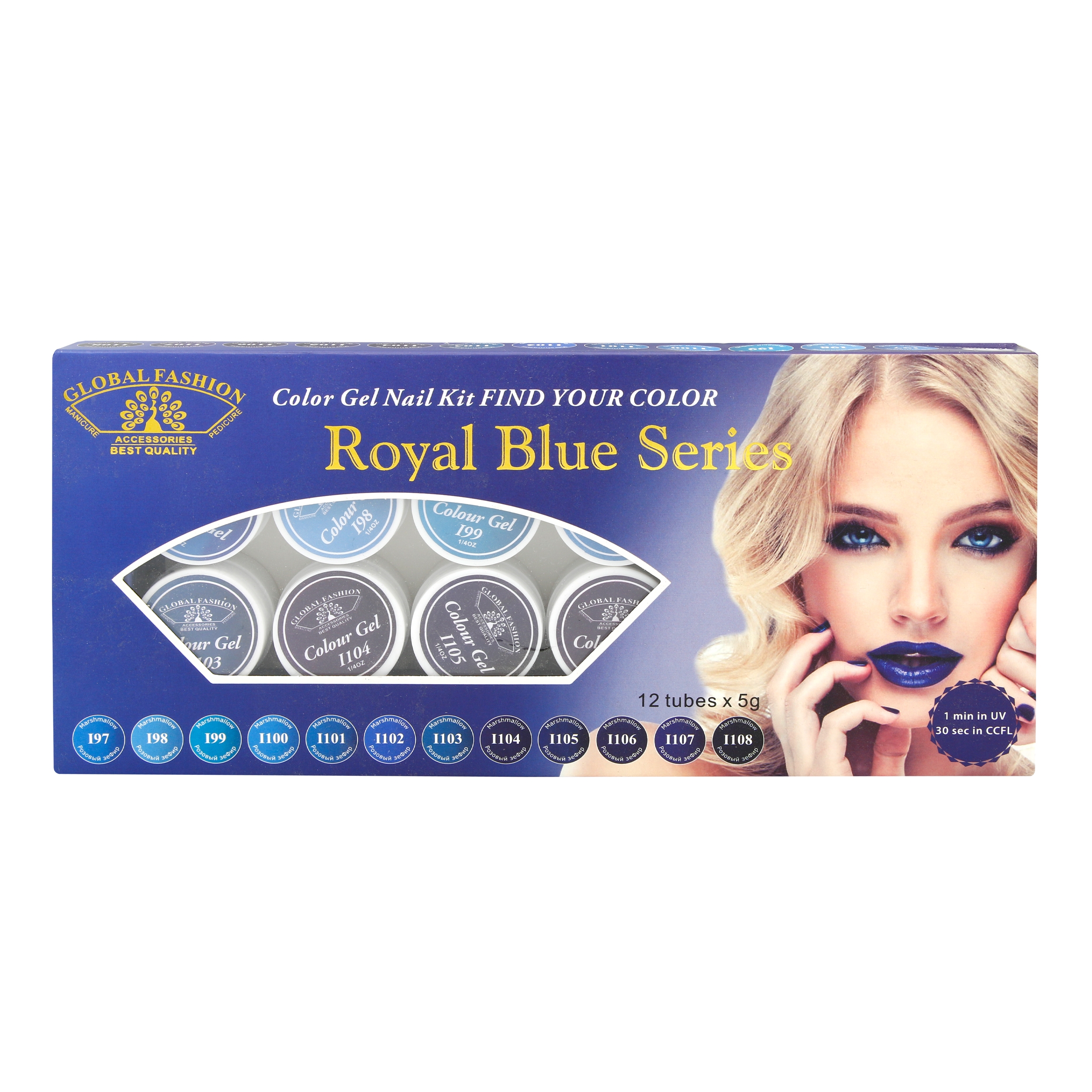 Set 12 gel color, global fashion, royal blue series, 5 g, albastru