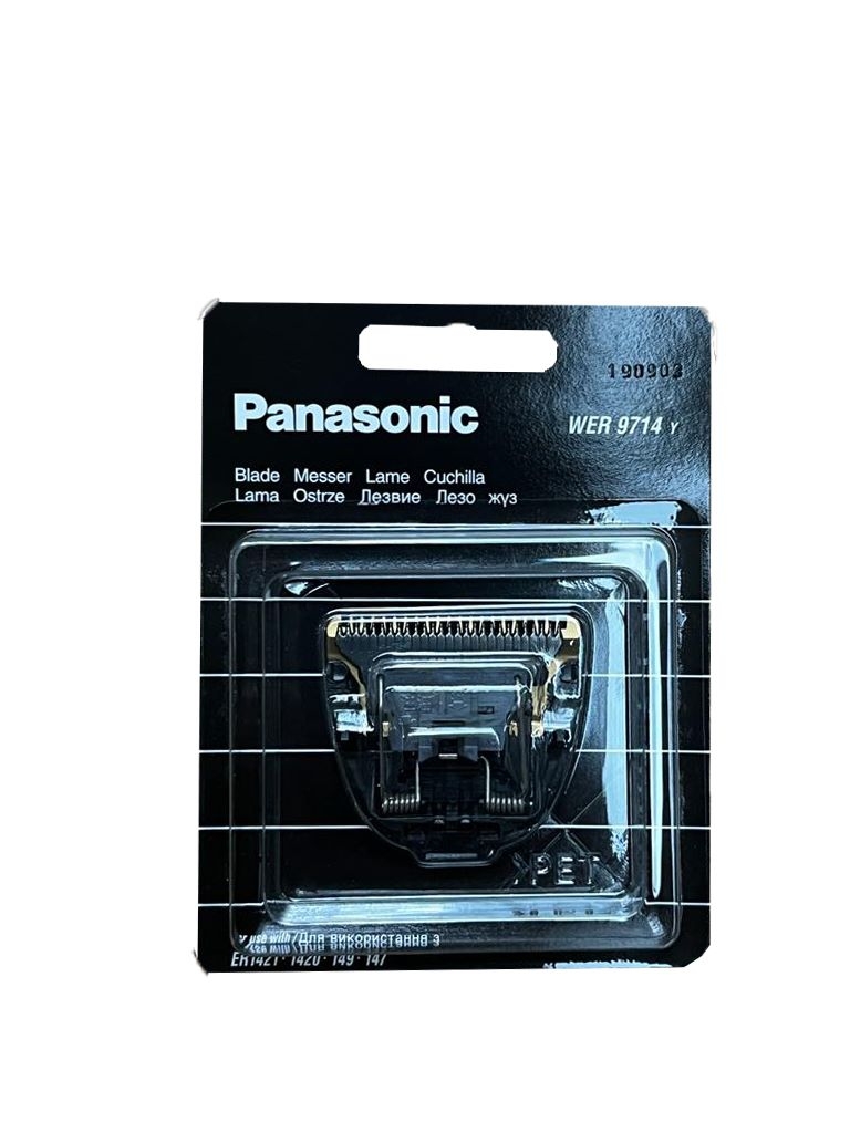 Panasonic professional er-1420,1421 set cutit