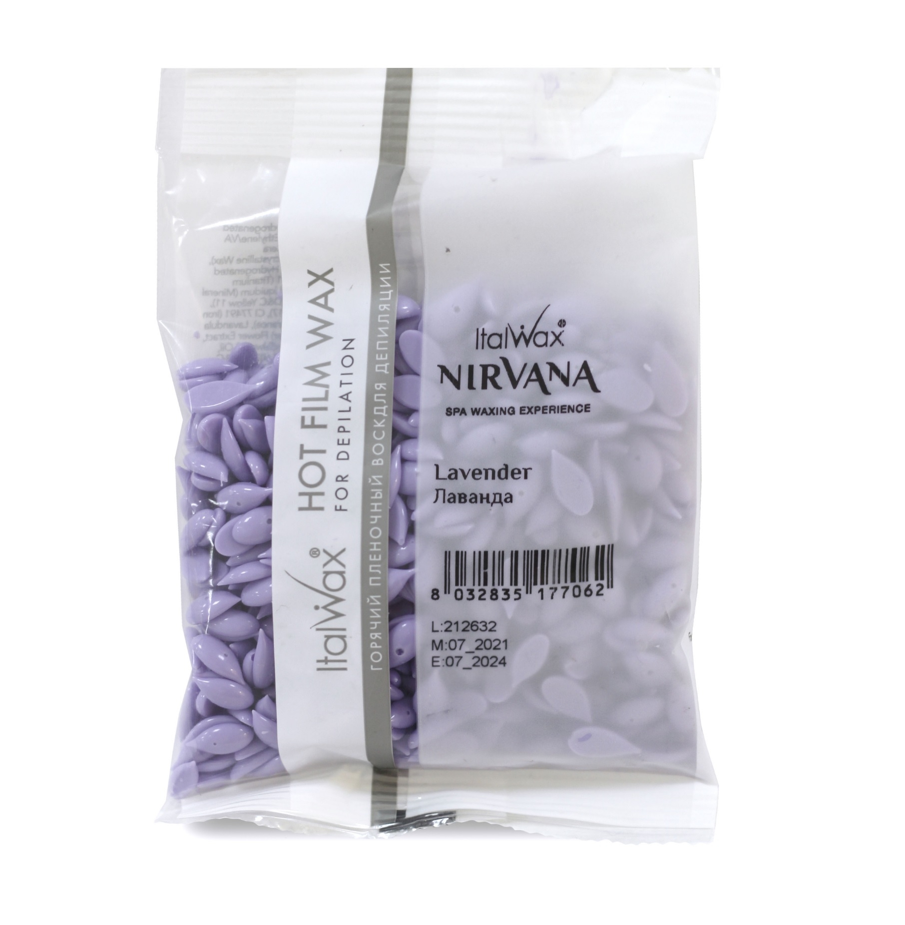 Ceara epilat elastica perle lavanda nirvana italwax 100g