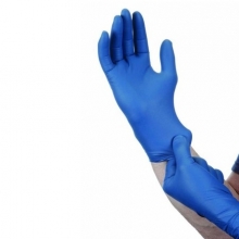 Manusi Unica Folosinta S,M,L Chirurgicale Nitril Nepudrate Roial Blue
