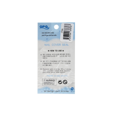 Sticker decor unghii 3D, Nail Accessory OPQ H11