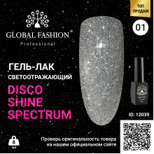 Oja Semipermanenta Disco Shine Spectrum Global Fashion Reflectorizanta 8ml, 01