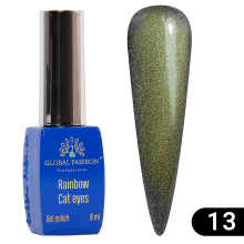 Rainbow Laser cat eyes gel polish, 8 ml 13