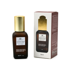 Ser Hidratant cu Cofeina, Global Fashion, Caffeine Serum Remove Dark, 50 ml