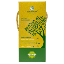 Masca Xiaomoxuan M1 - Tea Tree Mask 550 ml - din Frunze de Arbore de Ceai