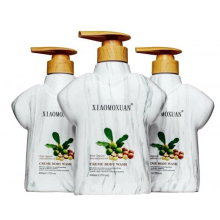 Sapun Xiaomoxuan Organic Macadamia Oil Cream pentru Corp si Fata - 550 ml