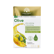Masca Faciala Ultra Calmanta si Netezitoare, 25 ml, 10 bucati