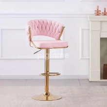 Scaun Make-up Solanace, Roz