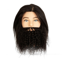 Cap Manechin Barbat cu Barba Creata EXALTO - BEN - par 100% natural