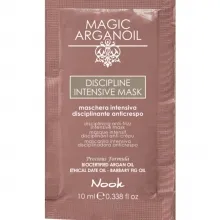 Masca Disciplinanta Nook Magic Argan Oil Discipline Intensive 10 ml