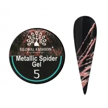 Spider Gel Glitter Shiny, 5g, 05